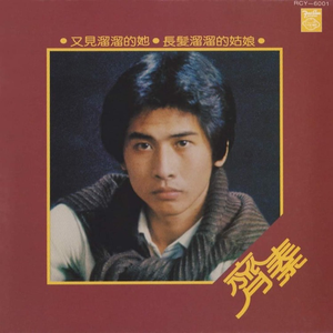 非洲女人与兽交配农厂大满罐
