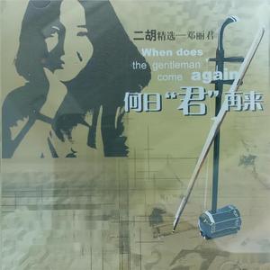 非洲女人与兽交配农厂大满罐
